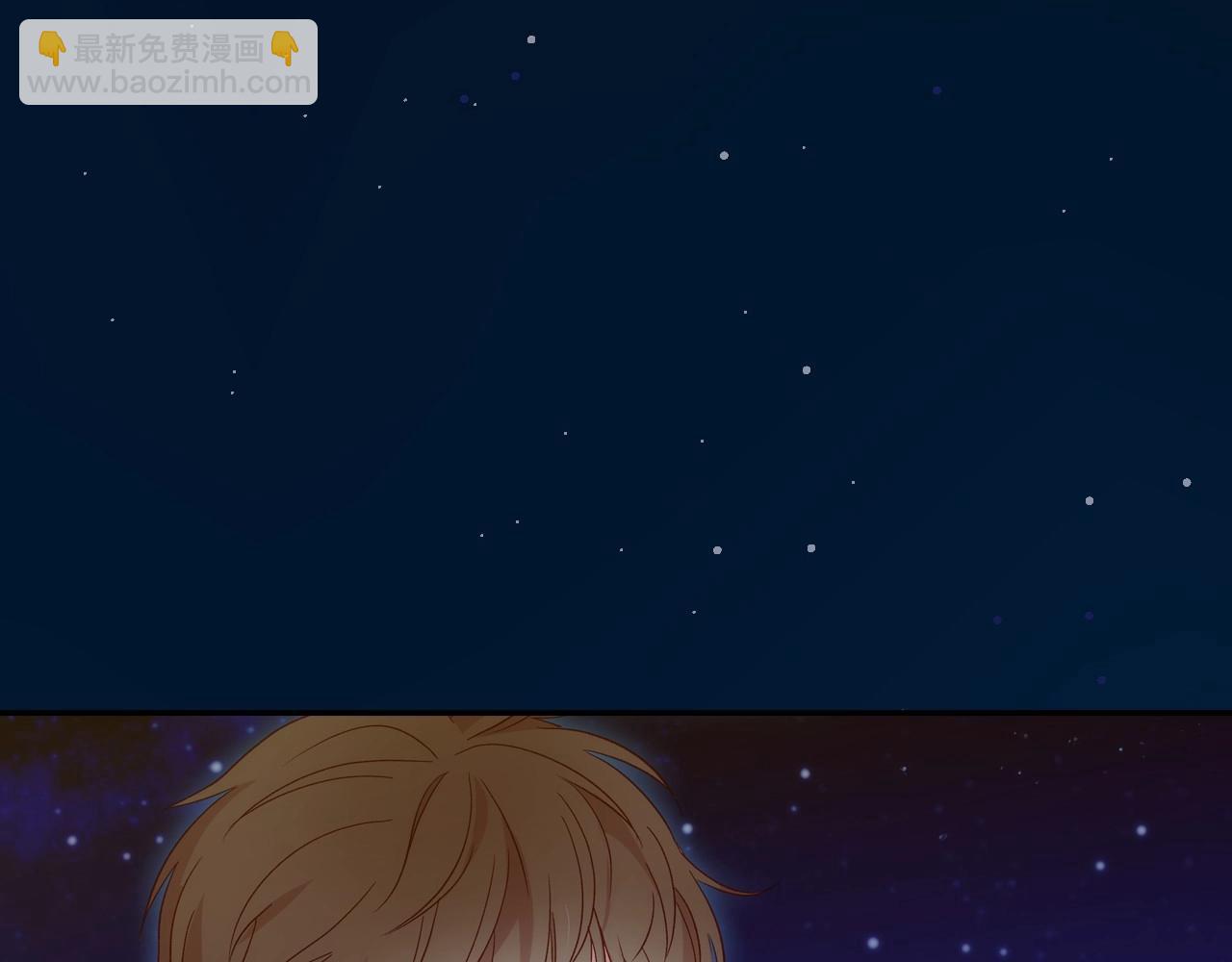 第11话 爱情会让人感到幸福吗116