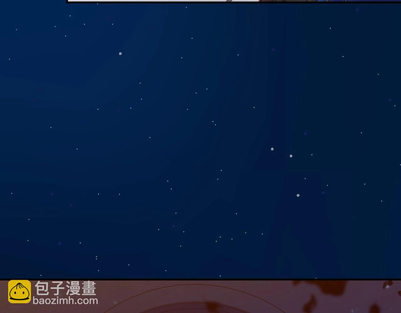 第11话 爱情会让人感到幸福吗119