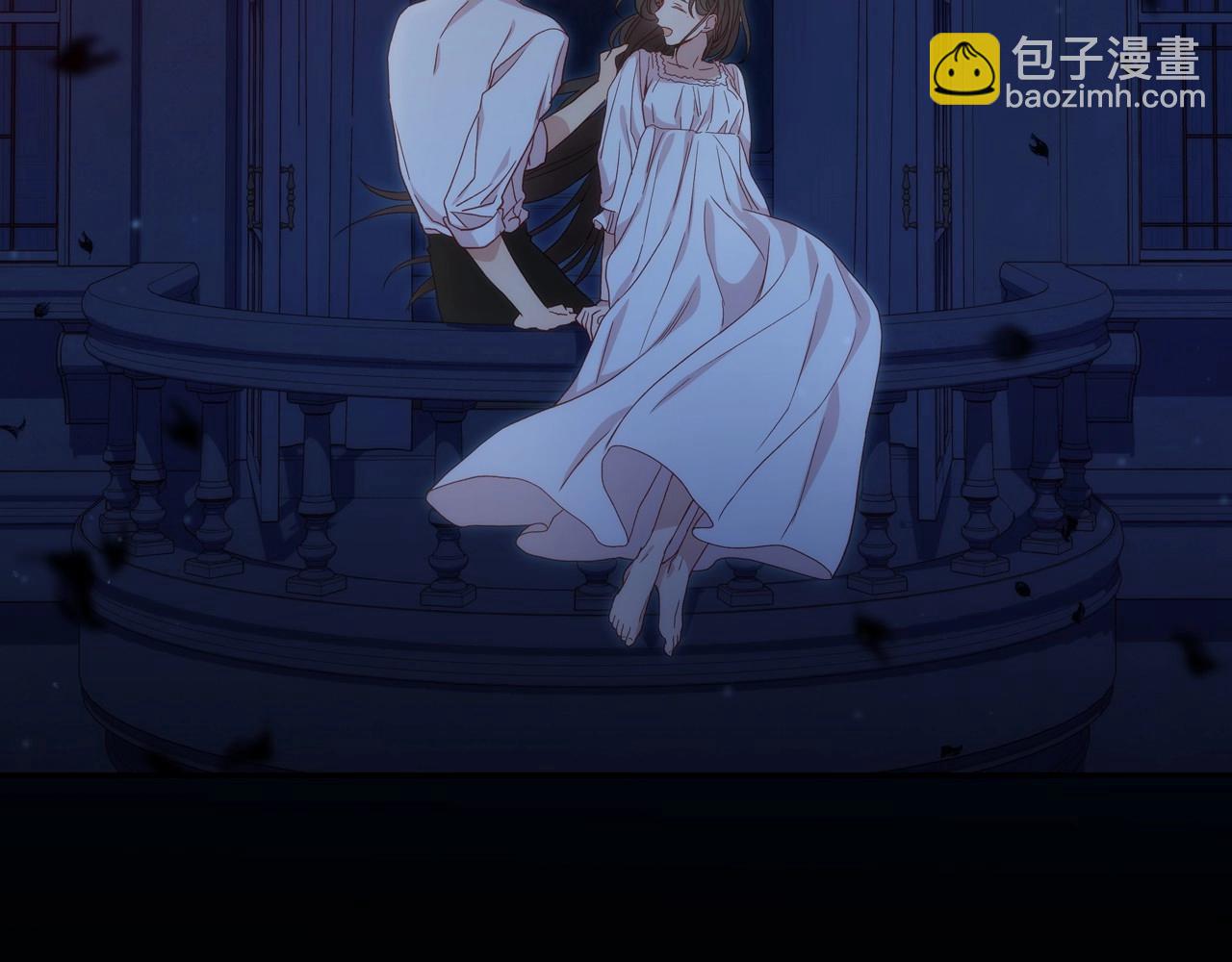 第11话 爱情会让人感到幸福吗121