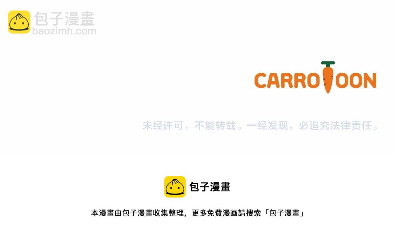 第11话 爱情会让人感到幸福吗124