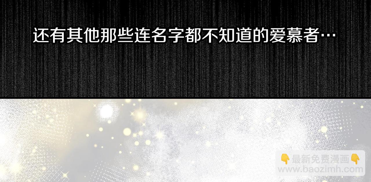 第11话 爱情会让人感到幸福吗14