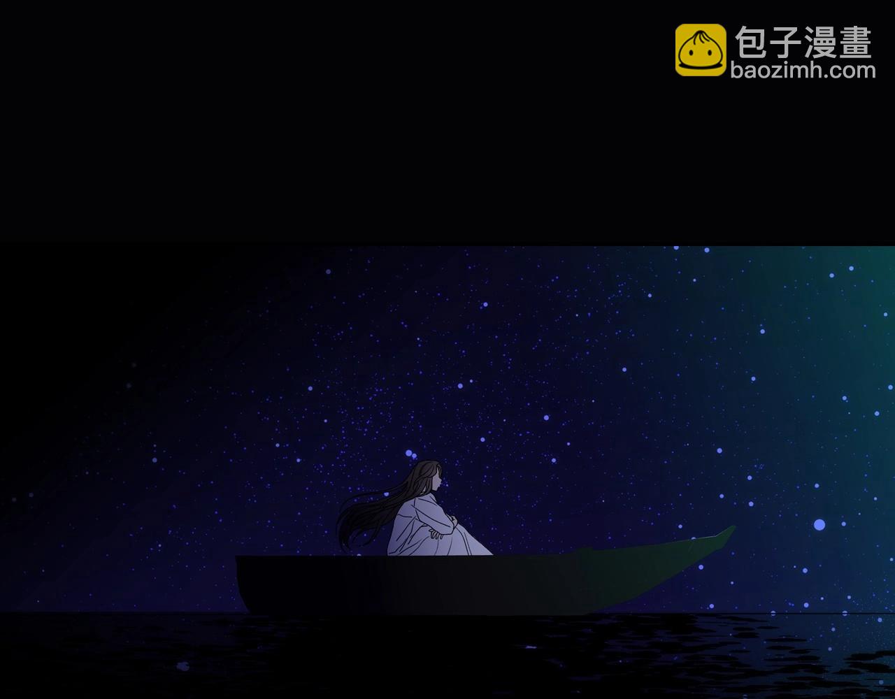 第11话 爱情会让人感到幸福吗22