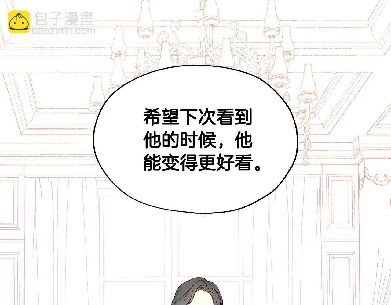第11话 爱情会让人感到幸福吗28