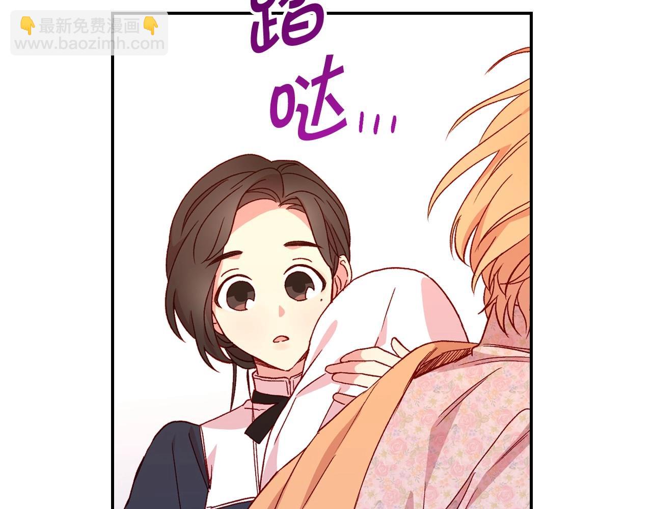 第11话 爱情会让人感到幸福吗35