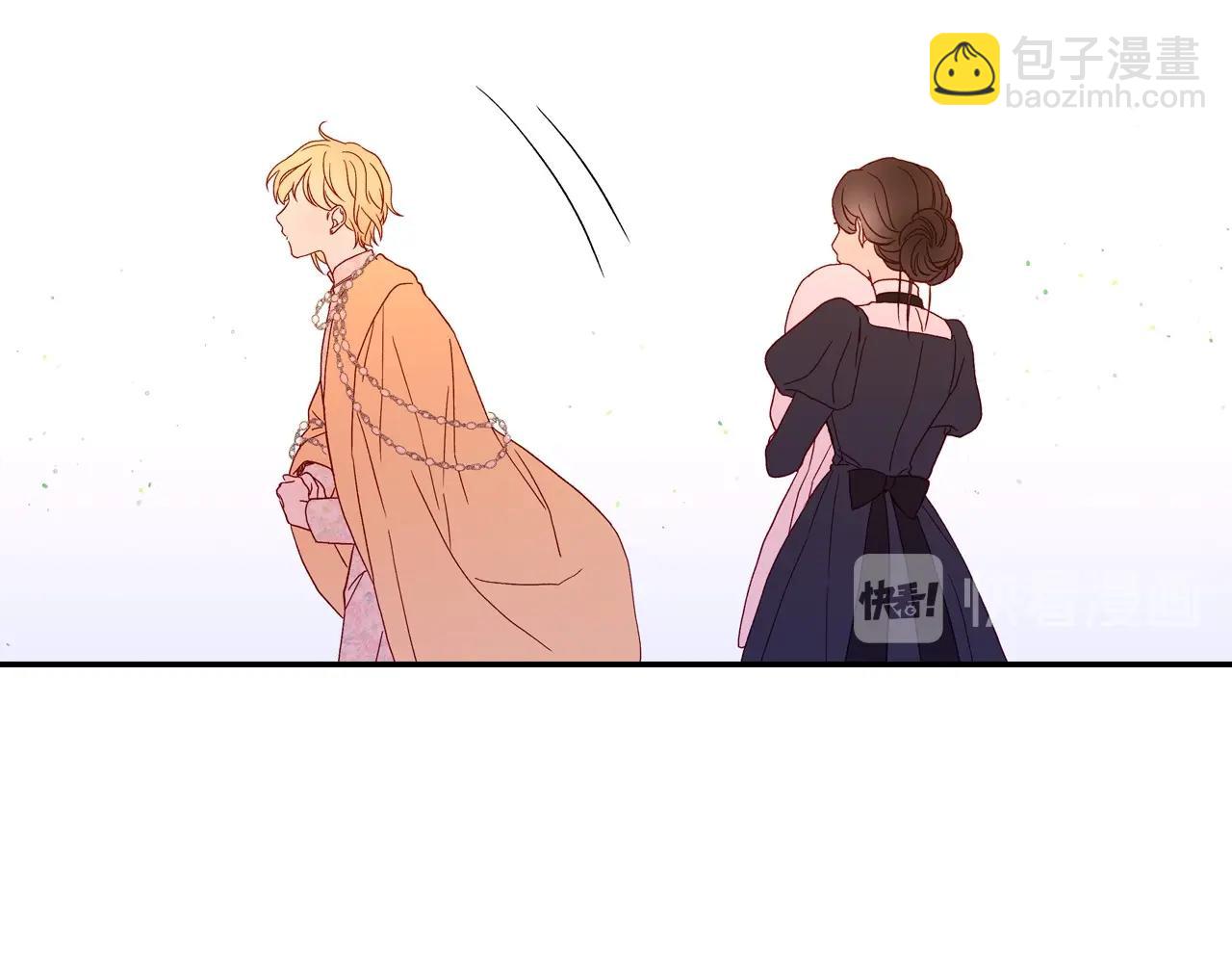 第11话 爱情会让人感到幸福吗39