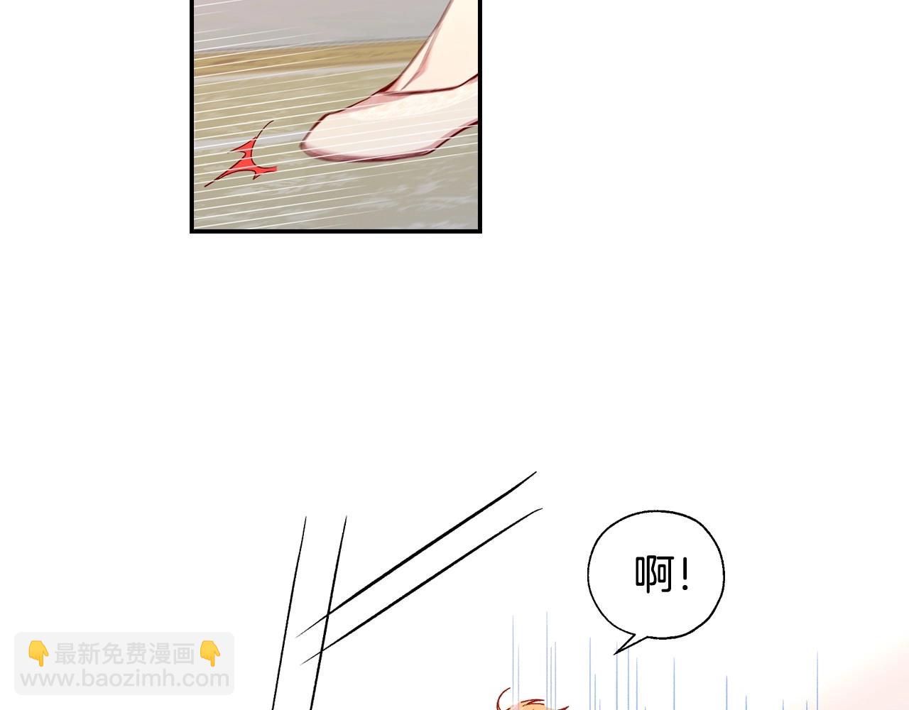 第11话 爱情会让人感到幸福吗41
