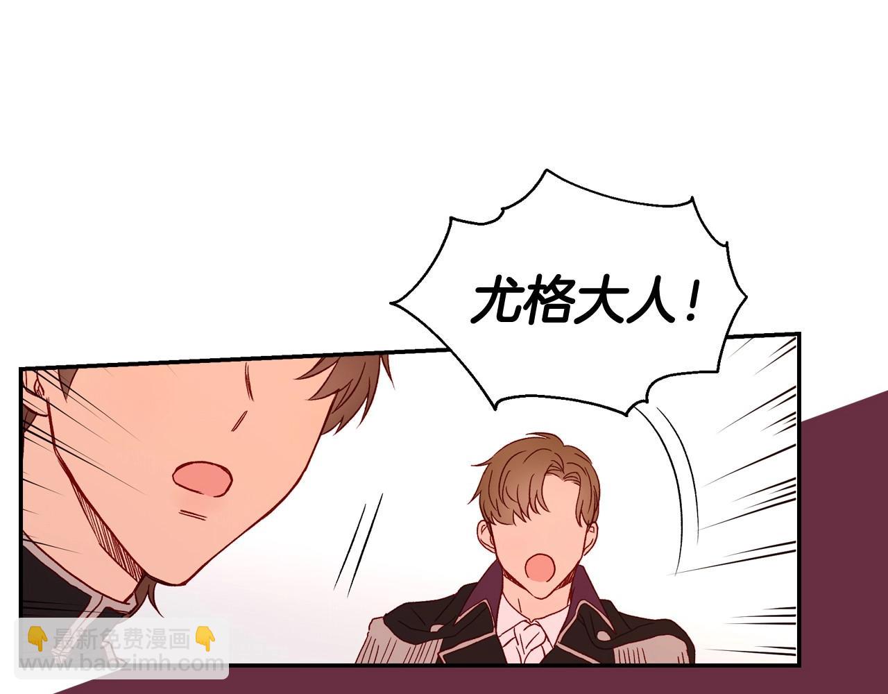 第11话 爱情会让人感到幸福吗43