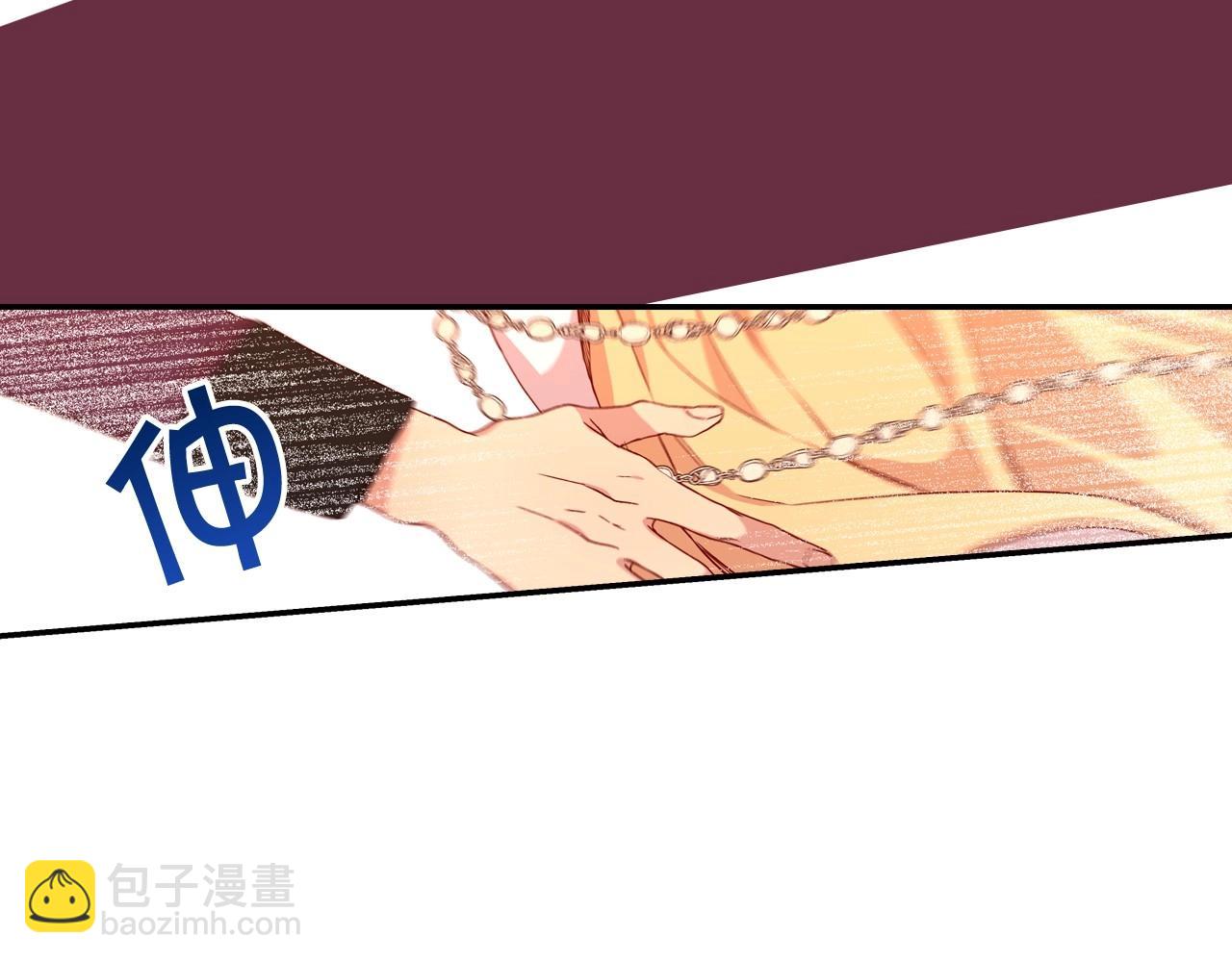 第11话 爱情会让人感到幸福吗44