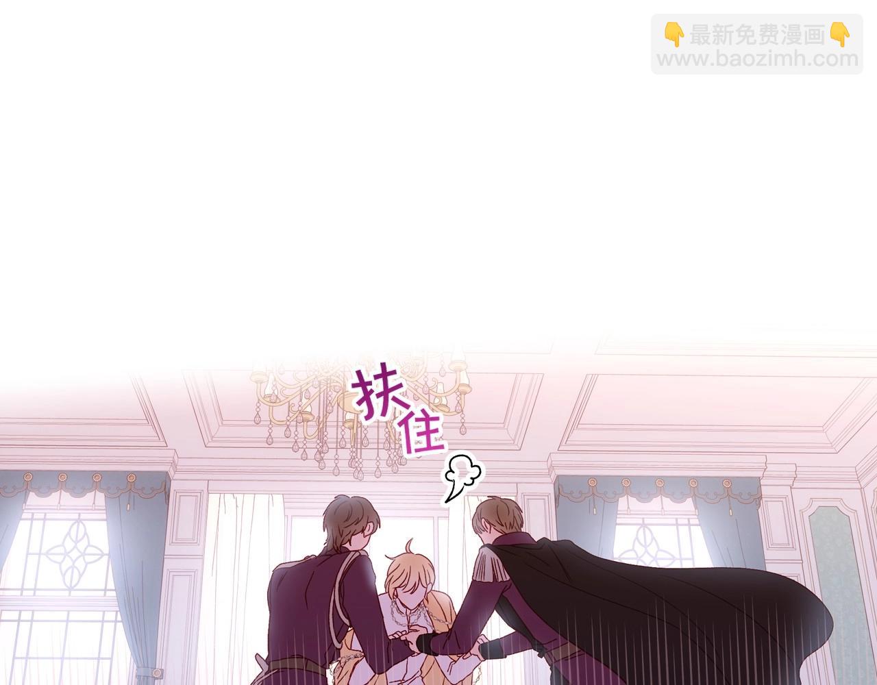 第11话 爱情会让人感到幸福吗45