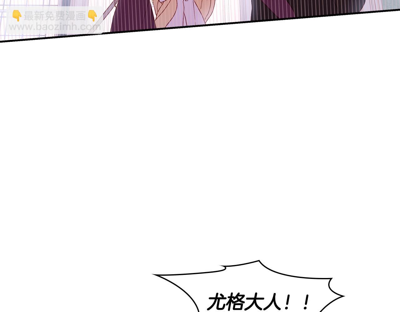 第11话 爱情会让人感到幸福吗46
