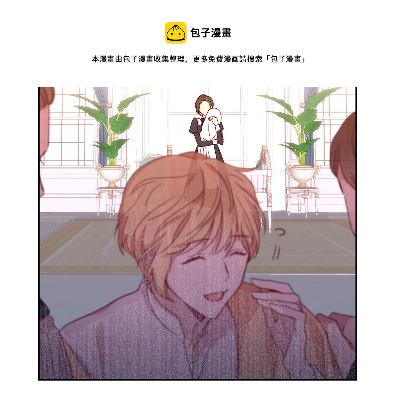 第11话 爱情会让人感到幸福吗53
