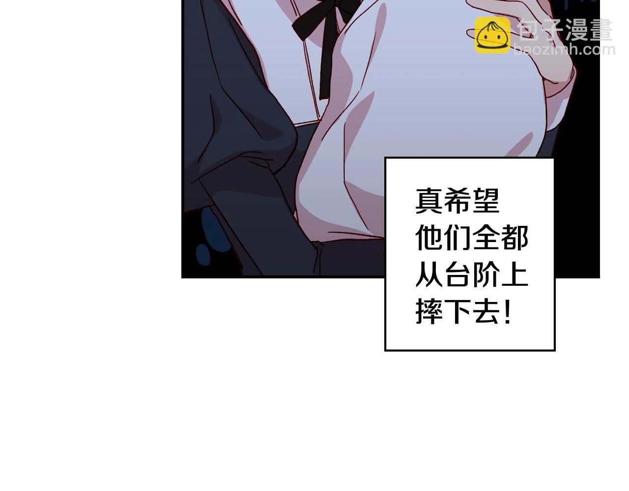 第11话 爱情会让人感到幸福吗55