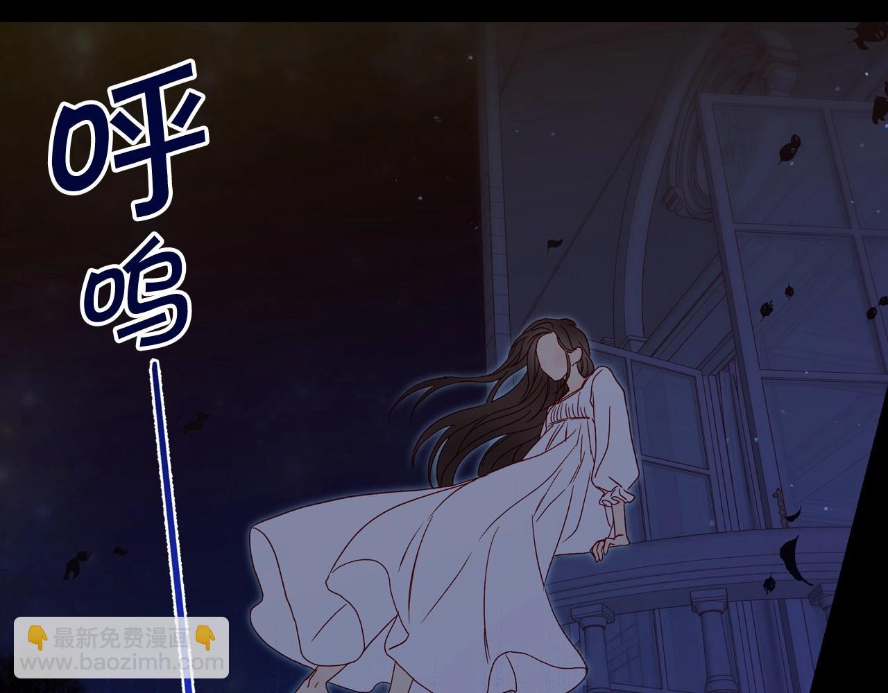 第11话 爱情会让人感到幸福吗73