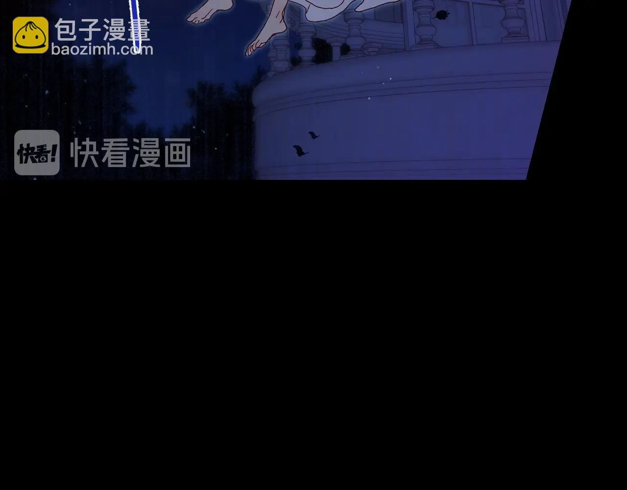 第11话 爱情会让人感到幸福吗74