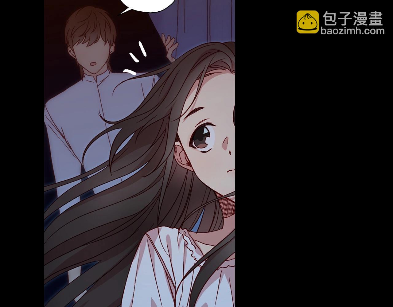 第11话 爱情会让人感到幸福吗83