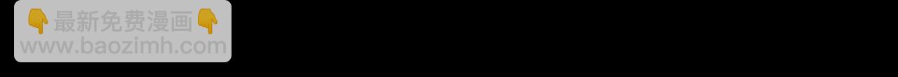 第11话 爱情会让人感到幸福吗86