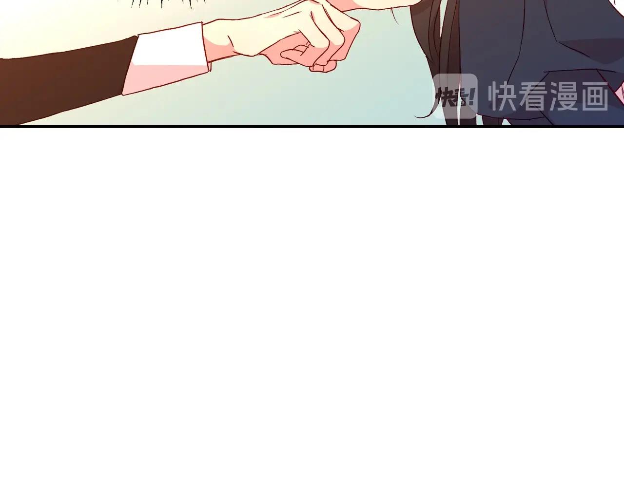 第12话 盛装约会10