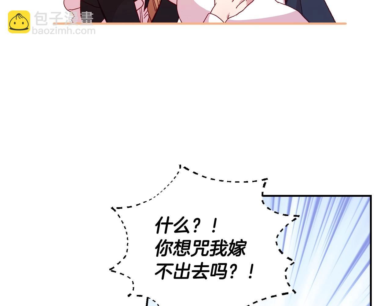 第12话 盛装约会12
