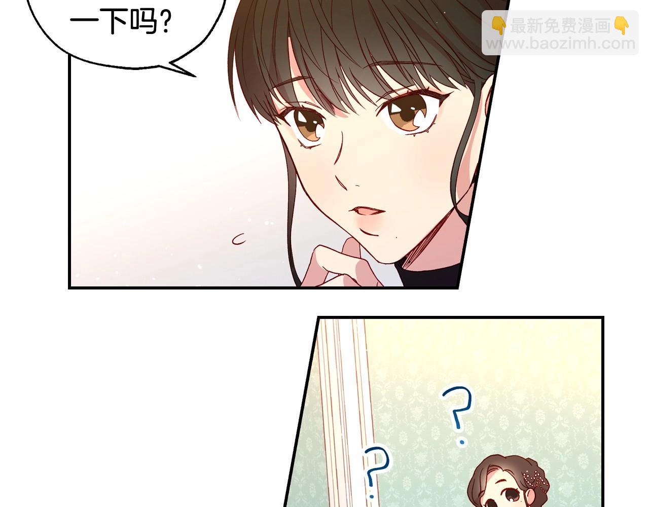 第12话 盛装约会138