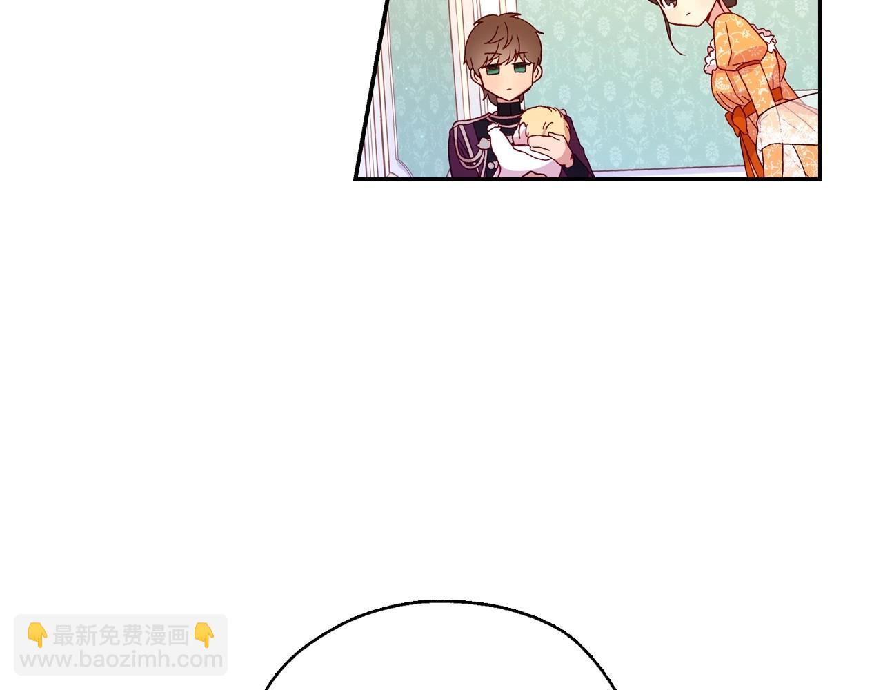 第12话 盛装约会139