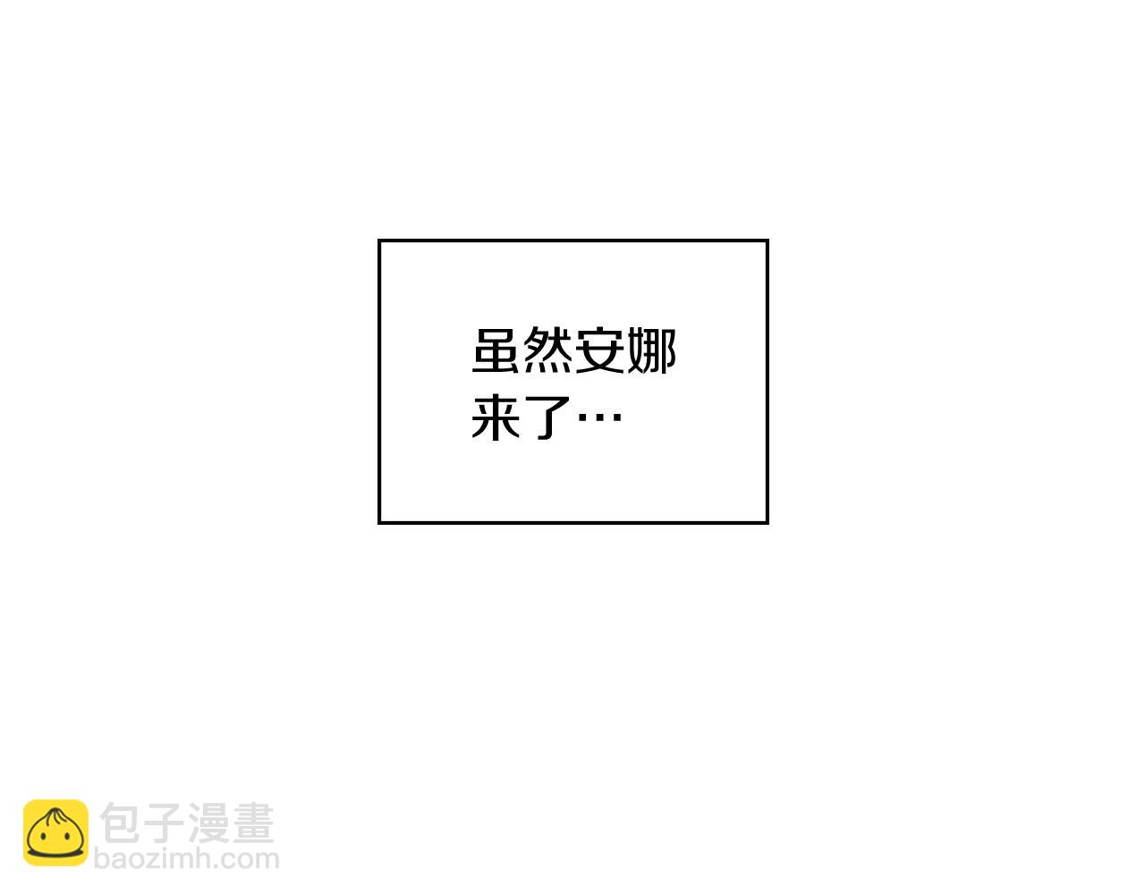 第12话 盛装约会26