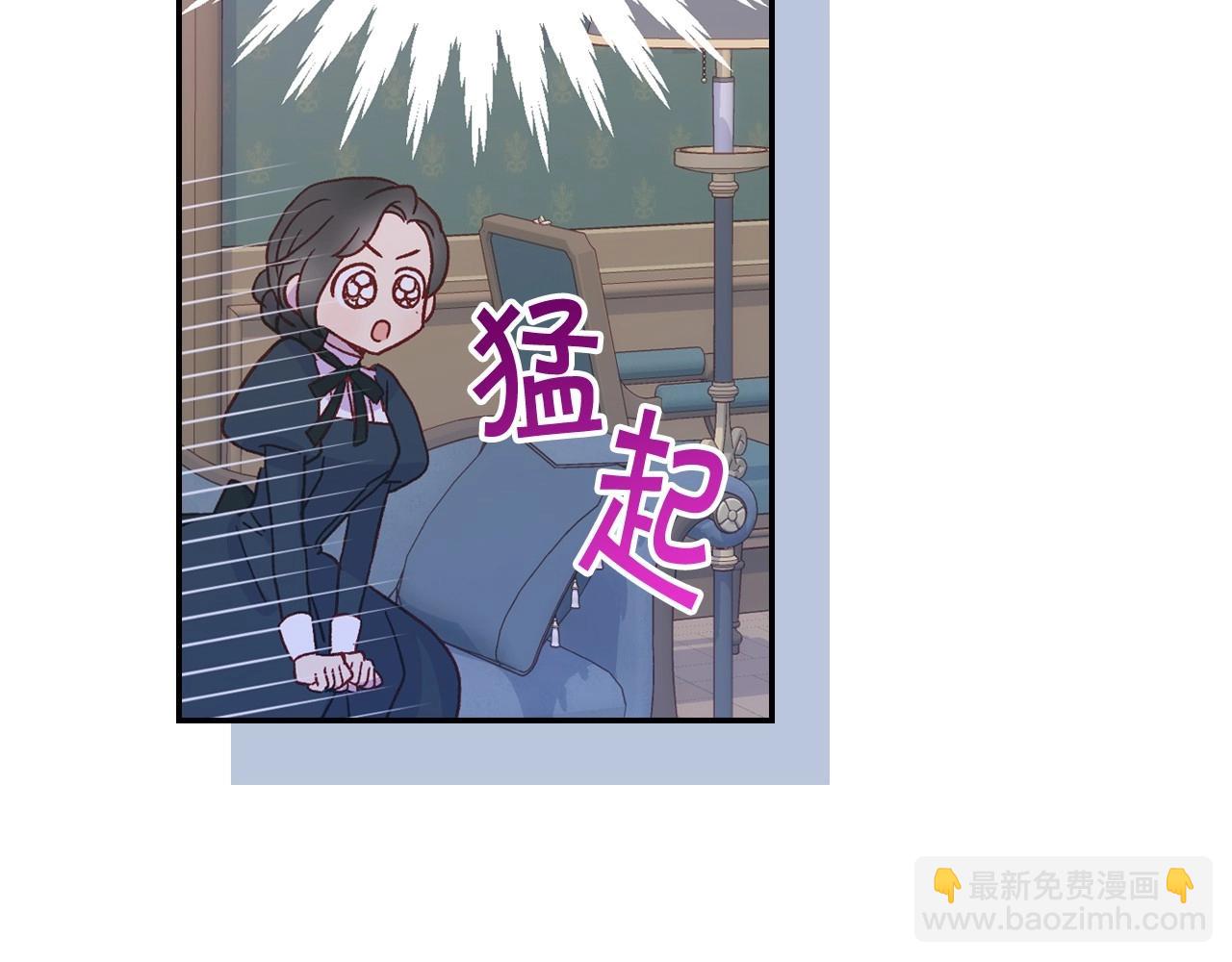 第12话 盛装约会37