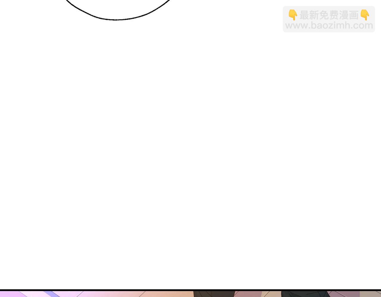 第12话 盛装约会43