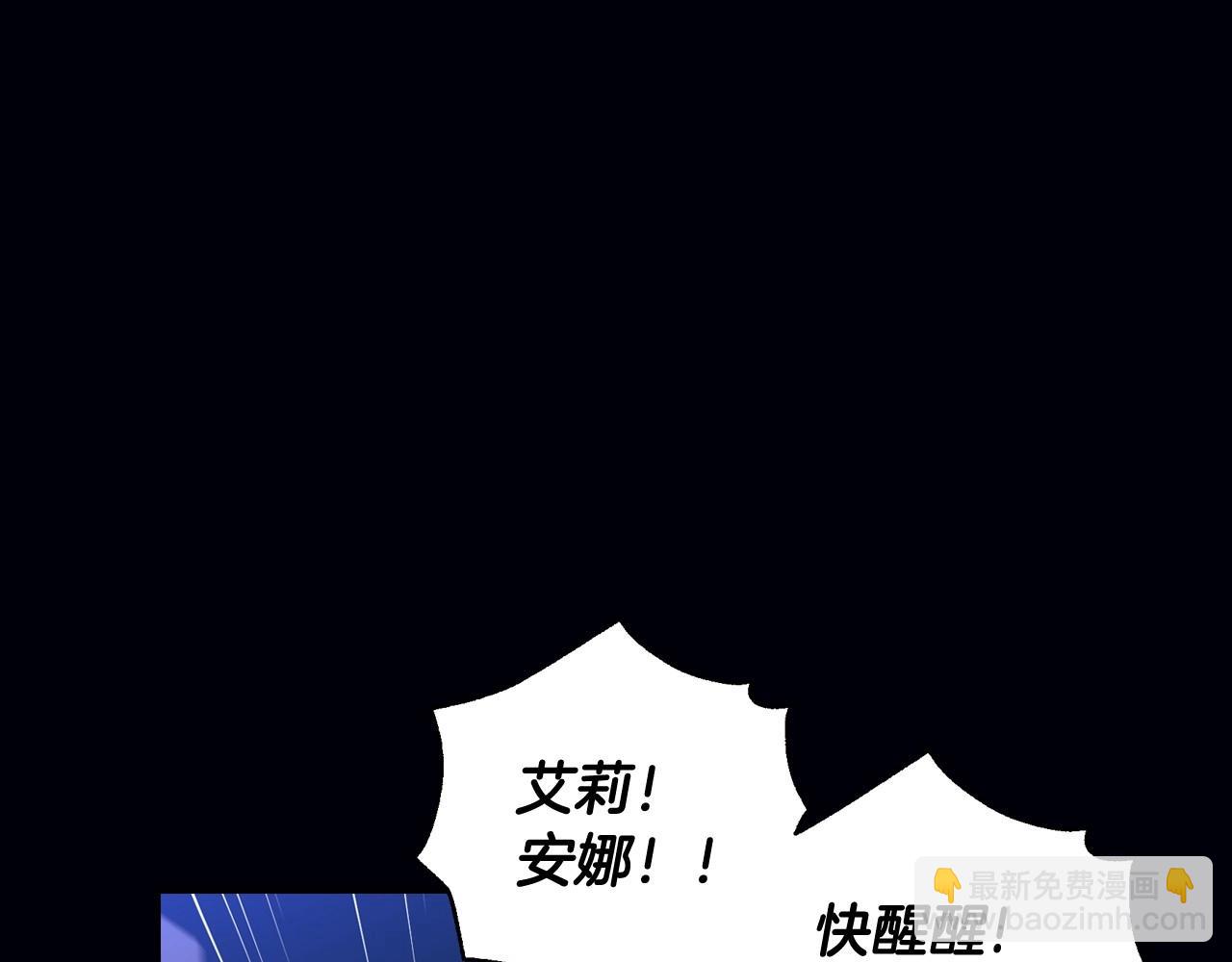 第12话 盛装约会67