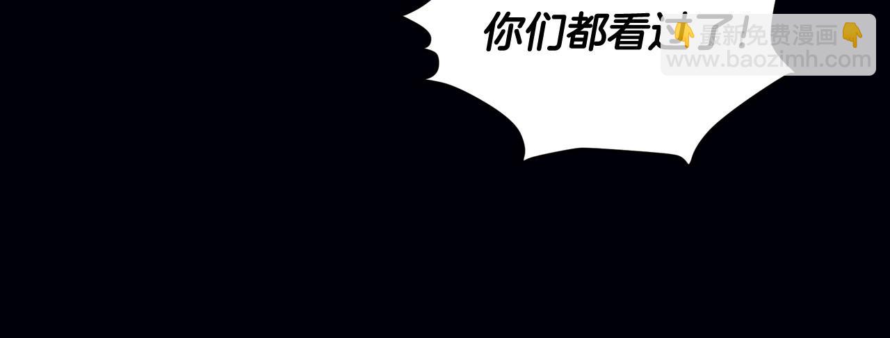 第12话 盛装约会83