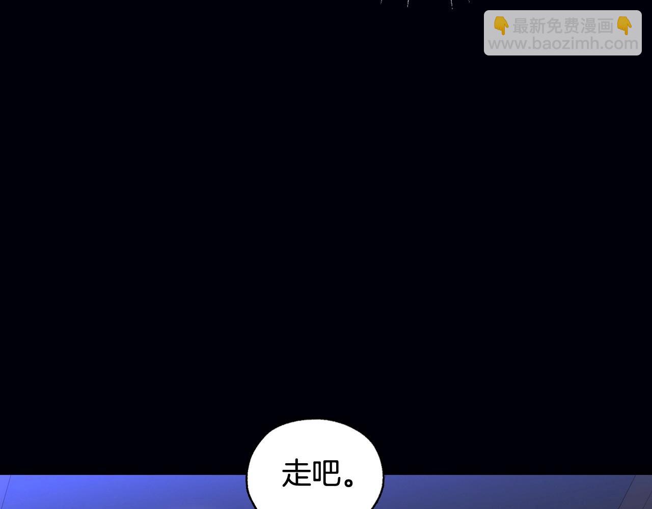 第12话 盛装约会89