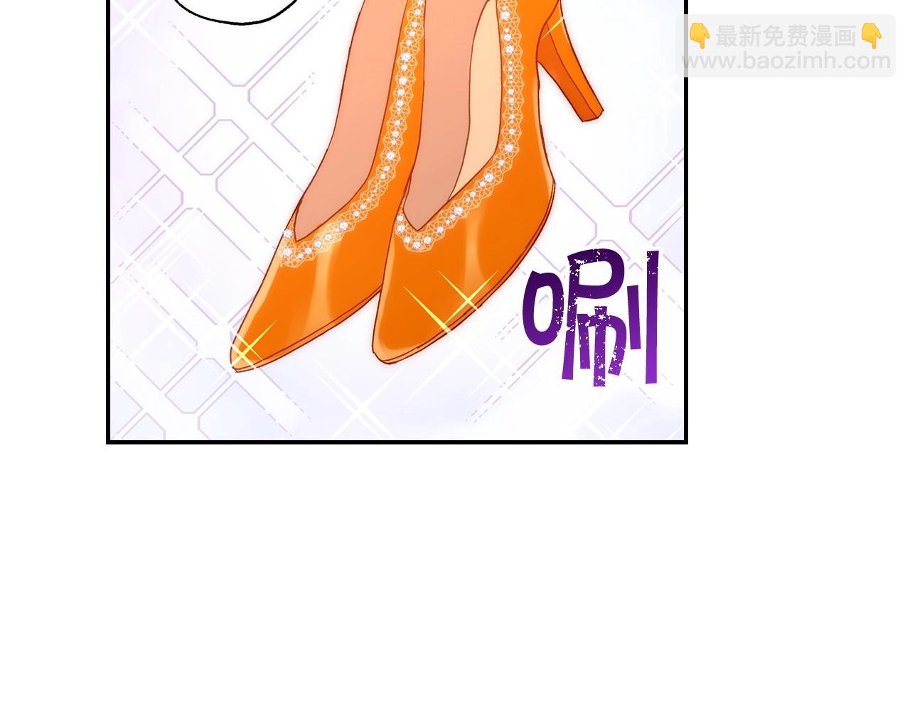 第12话 盛装约会98