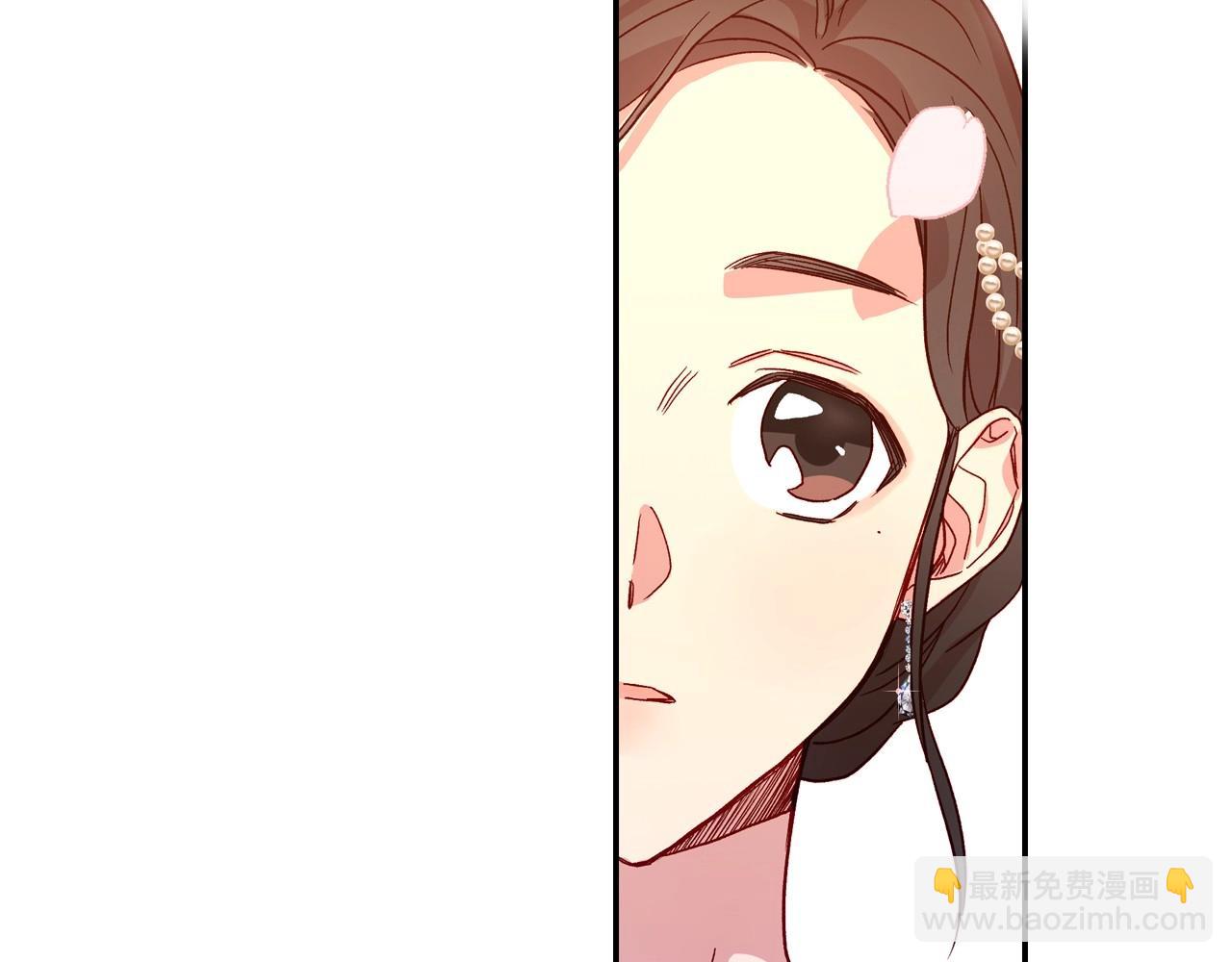 第13话 专属于他的男人们28