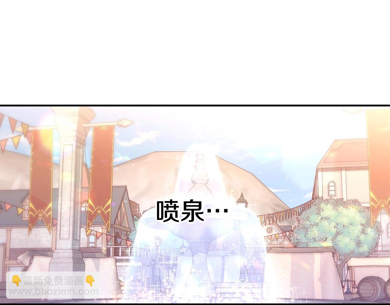 第14话 吃醋不自知？64