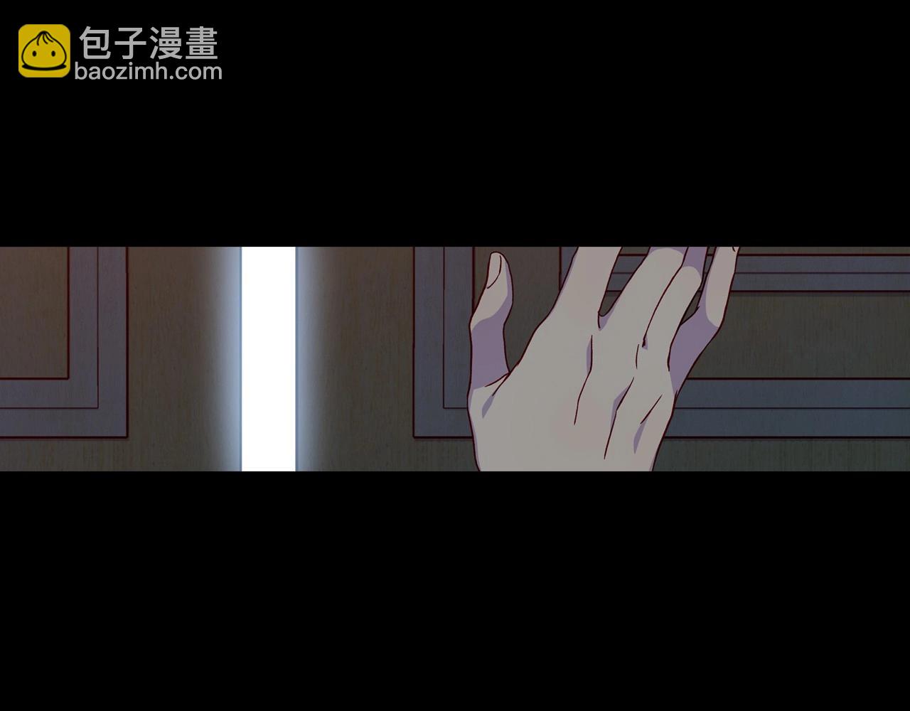 第14话 吃醋不自知？86