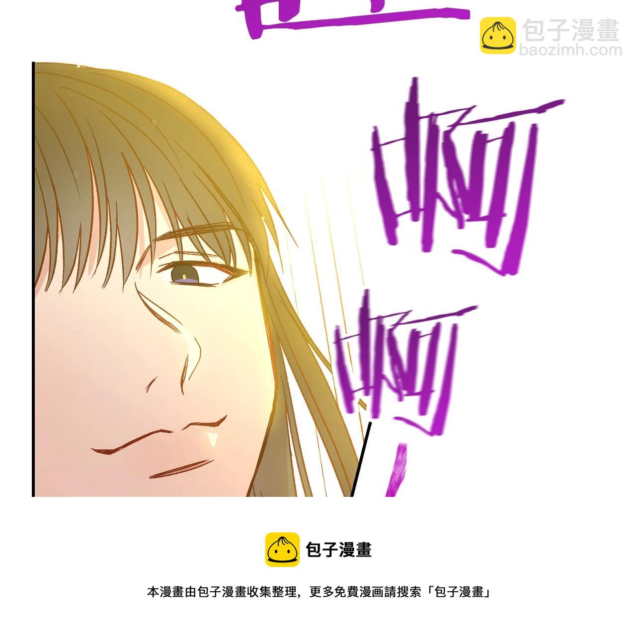 第15话 赐名106