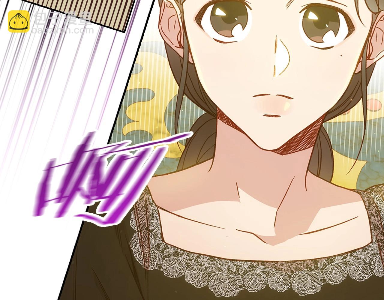 第15话 赐名111