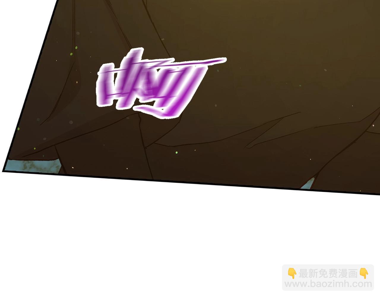 第15话 赐名112