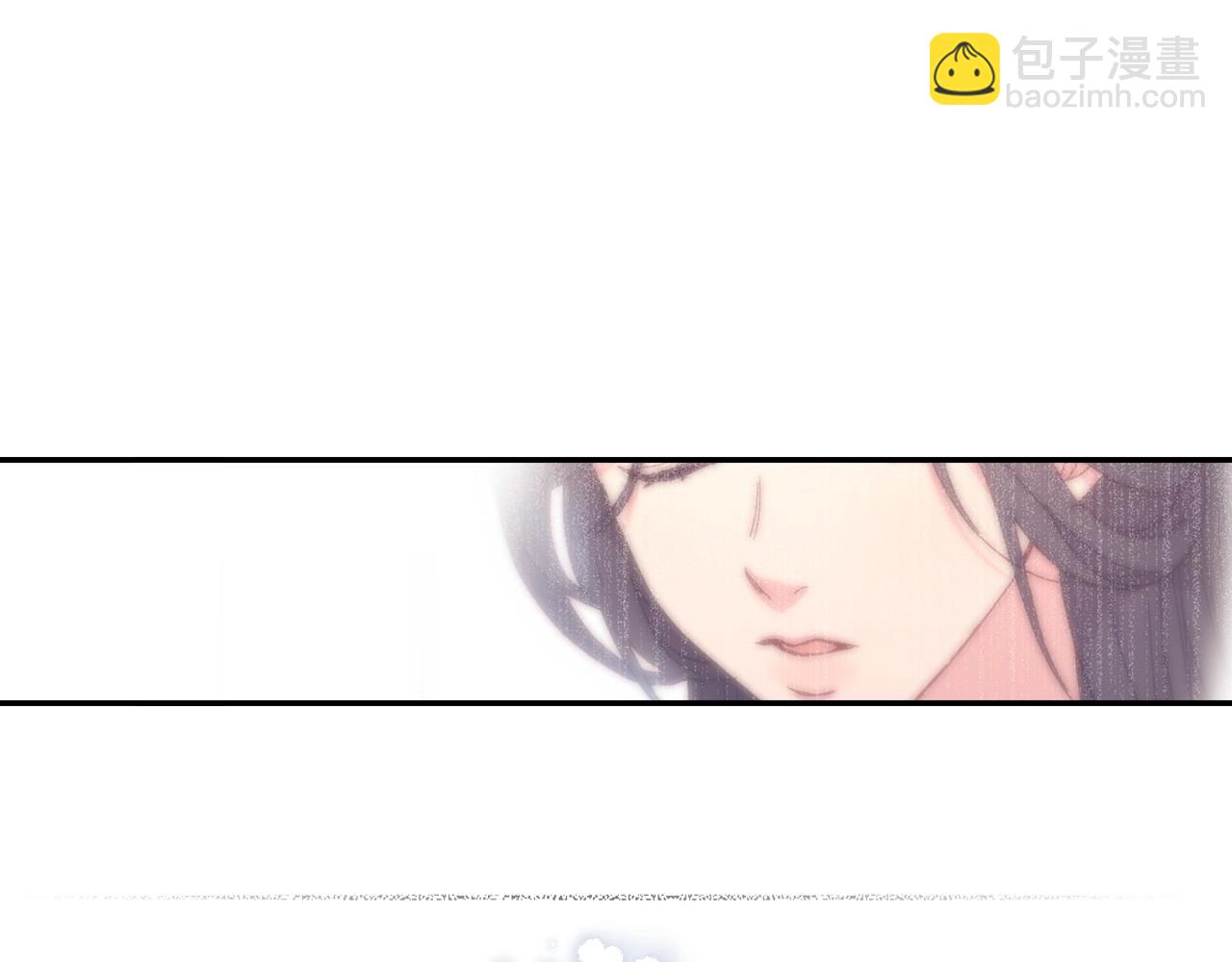 第15话 赐名28