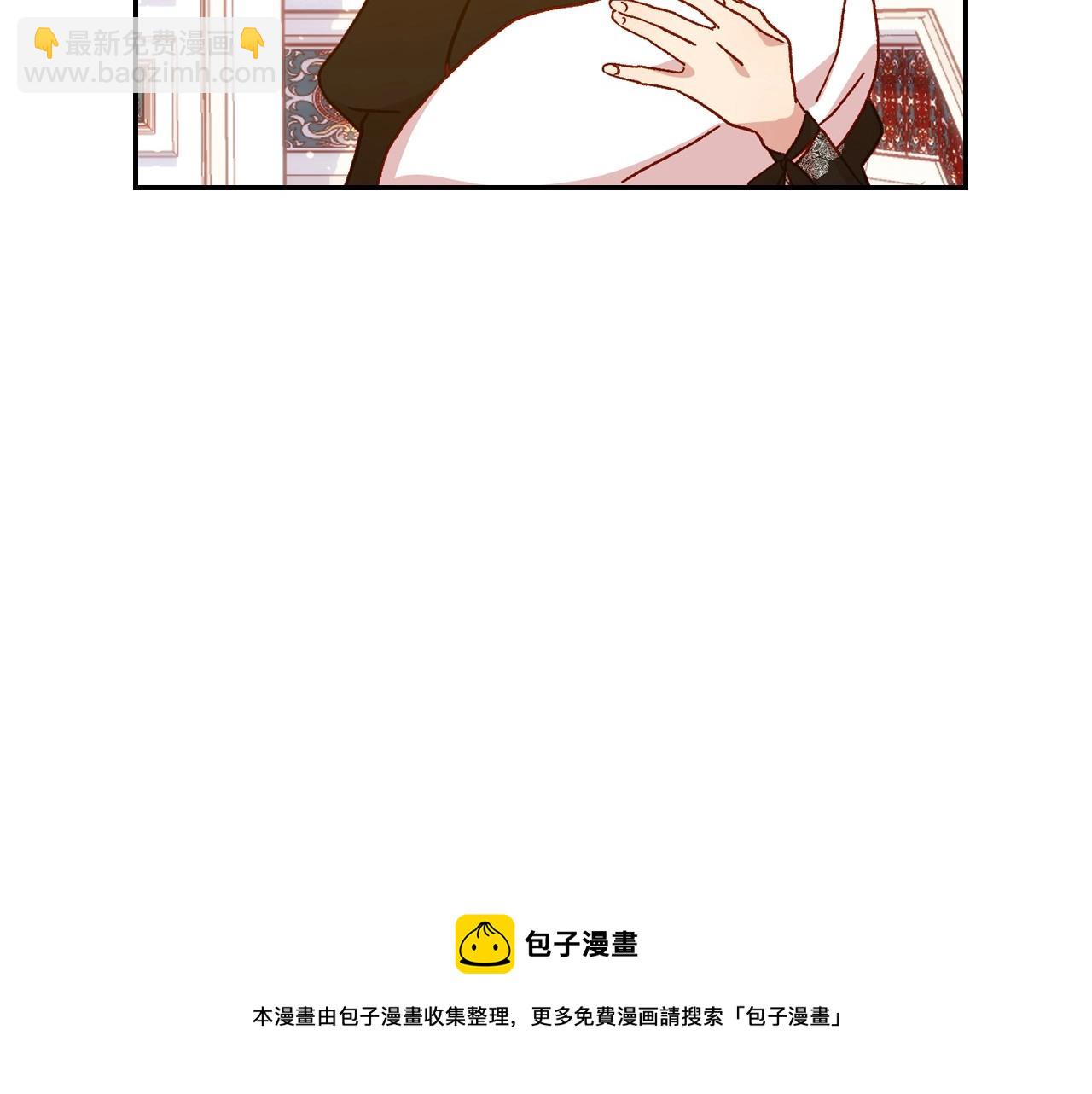 第15话 赐名49