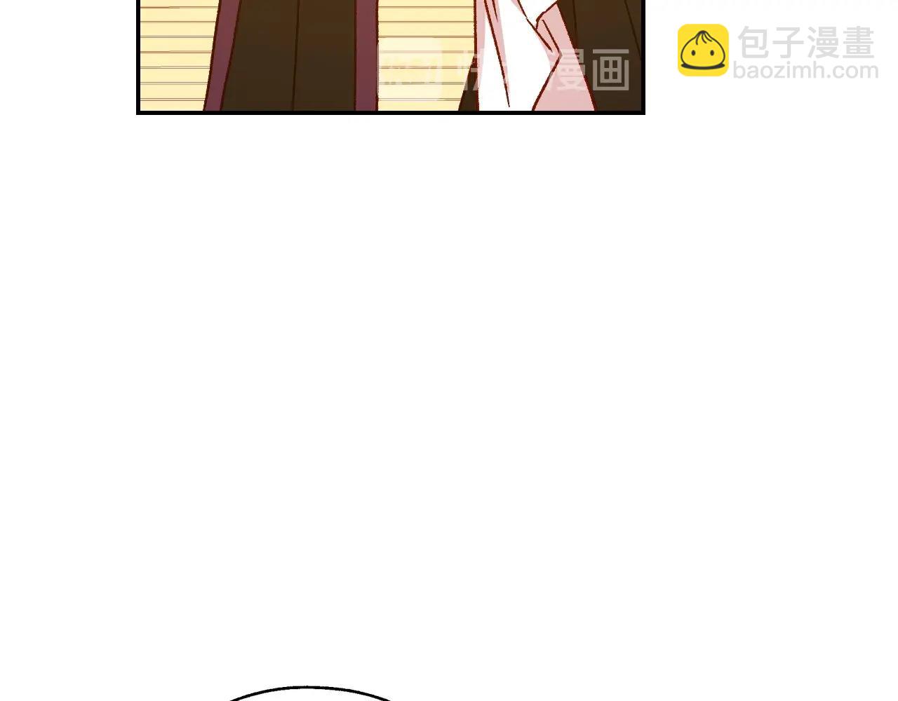 第15话 赐名51