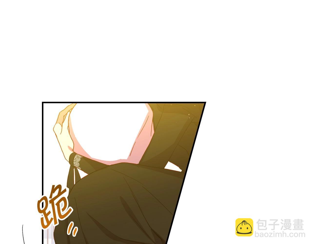 第15话 赐名81