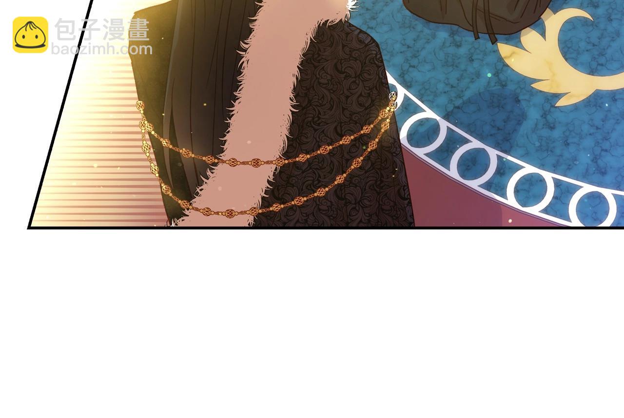 第15话 赐名83