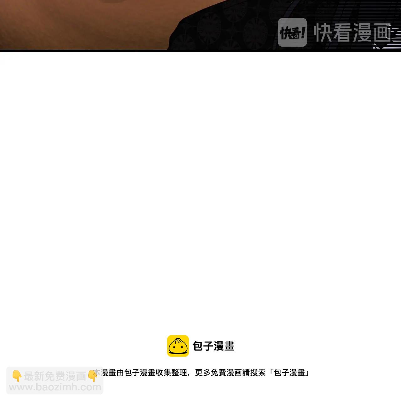 第16话 侍女的“权利”106