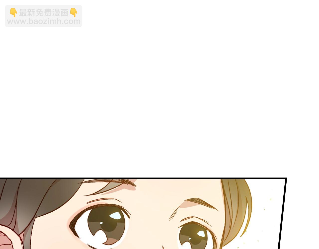 第16话 侍女的“权利”16