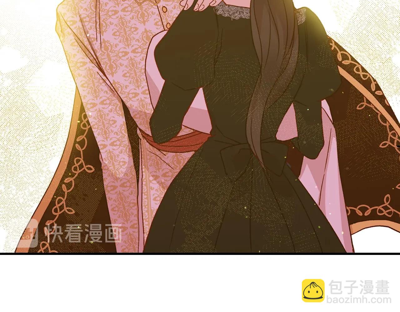 第16话 侍女的“权利”21