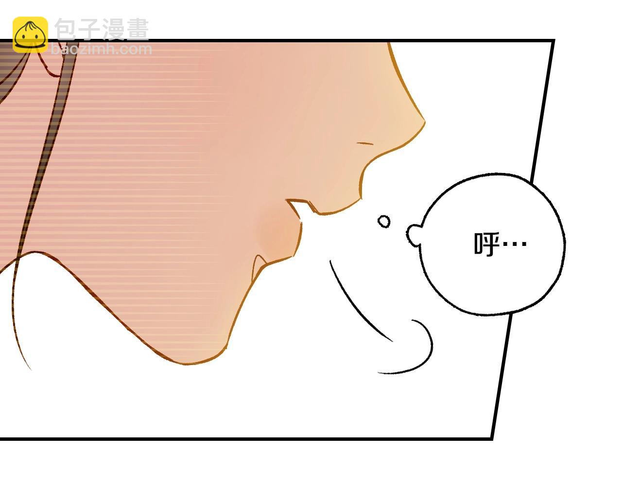 第16话 侍女的“权利”35