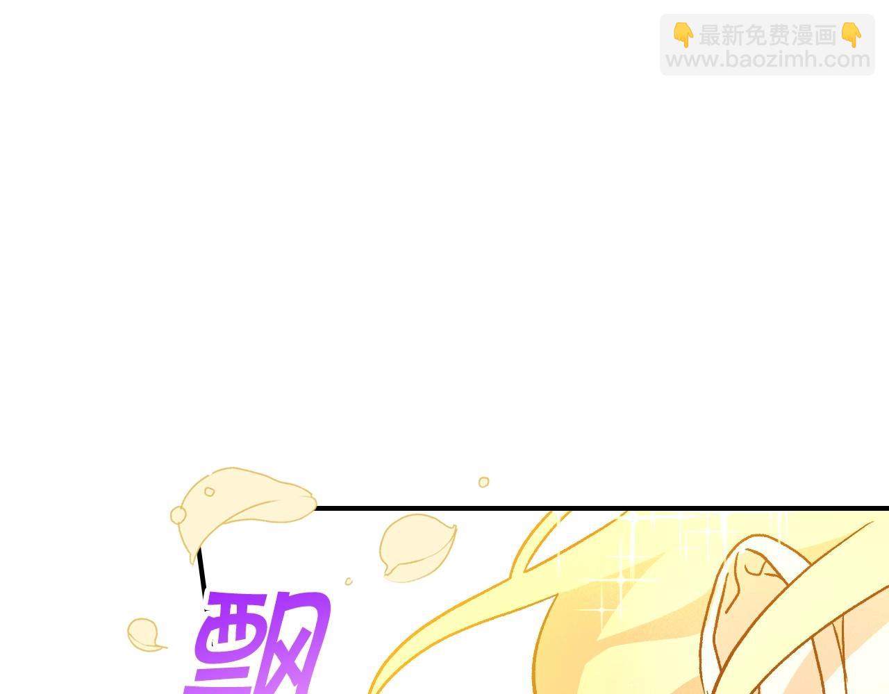 第16话 侍女的“权利”54