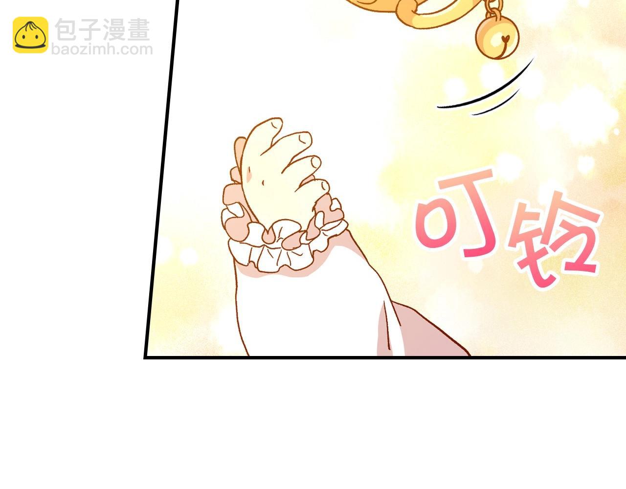 第16话 侍女的“权利”65