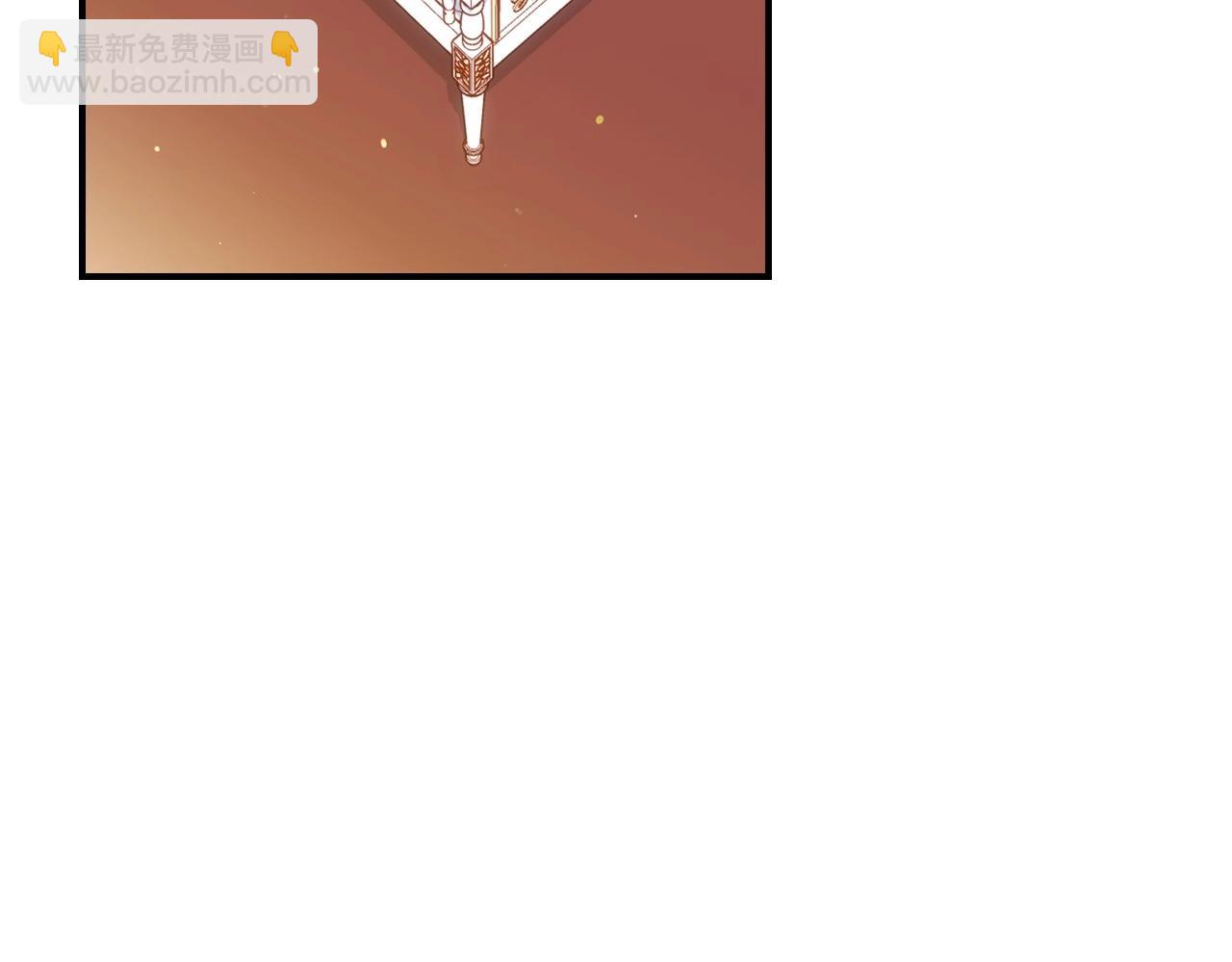 第16话 侍女的“权利”68