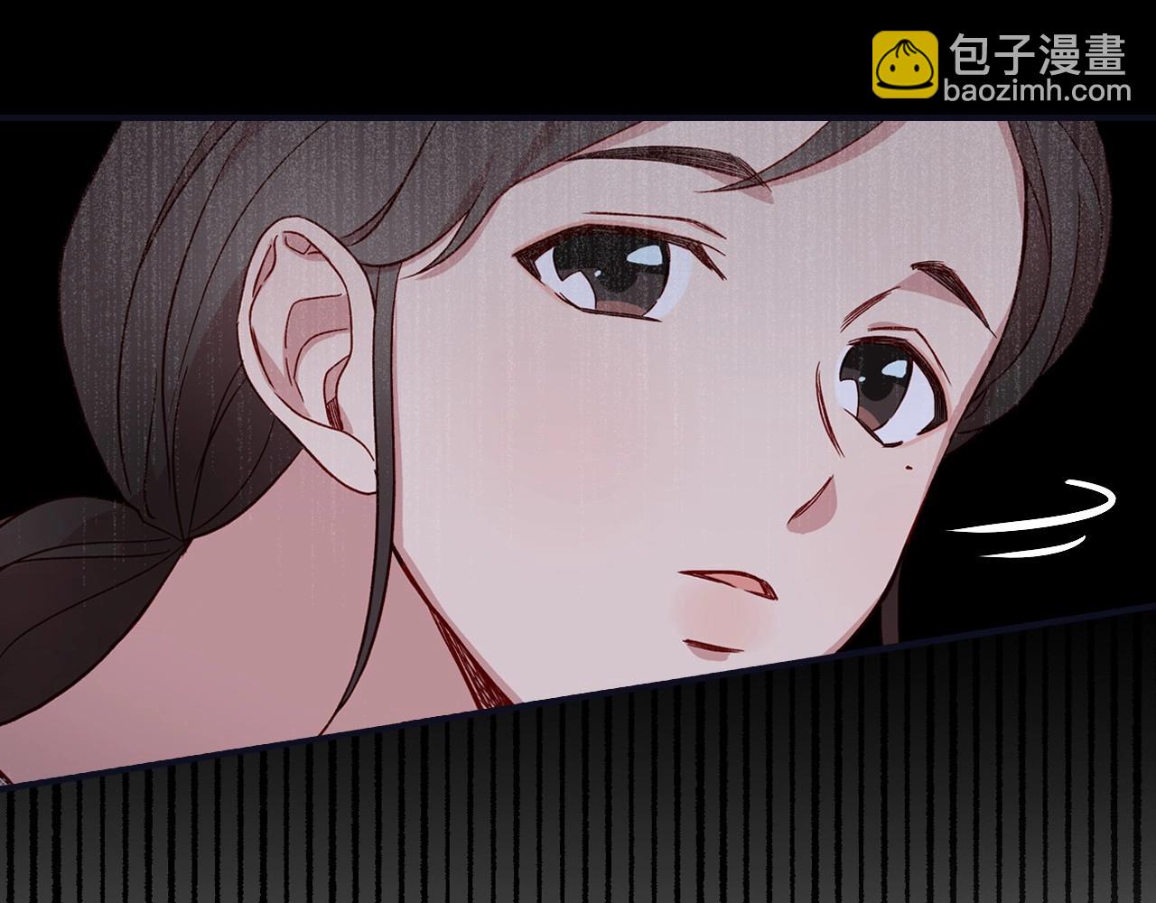 第16话 侍女的“权利”91